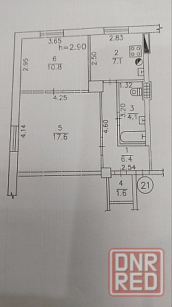 Продаётся 2-комнатная квартира в Пролетарском районе. Донецк - изображение 9