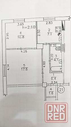 Продаётся 2-комнатная квартира в Пролетарском районе. Донецк - изображение 10