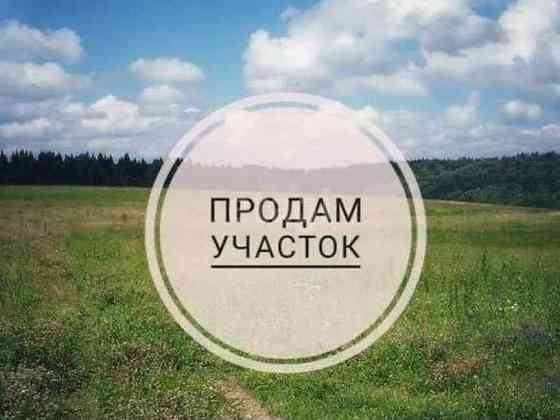 Продаётся участок земли г.Макеевка, Горняцкий р-н Макеевка
