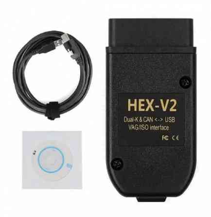 Автосканер диагностика VAG-COM HEX V2 VCDS Вася диагност Донецк