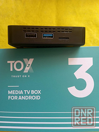 TV приставка Донецк - изображение 2
