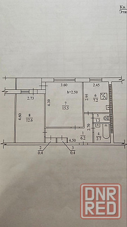 Продам 2х ком кв Щетинина Пролетарский район . Под ремонт. Донецк - изображение 9