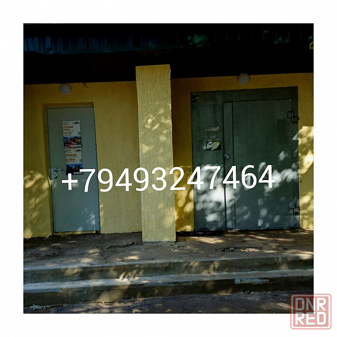 Продам 2х ком кв Щетинина Пролетарский район . Под ремонт. Донецк - изображение 1