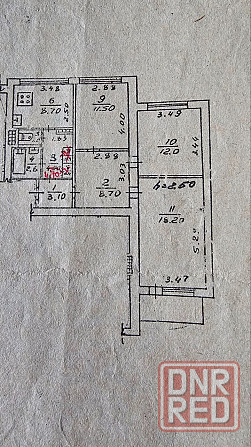 Продам 3х ком кв Дзержинского 67а Калининский район. Донецк - изображение 12