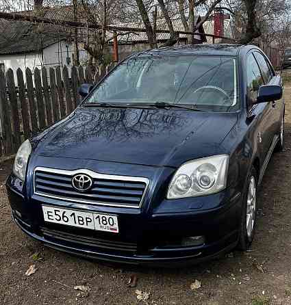 Продам Тойота Авенсис Донецк