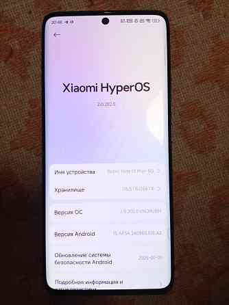 Продам телефон redmi 13 pro 5g+ Макеевка