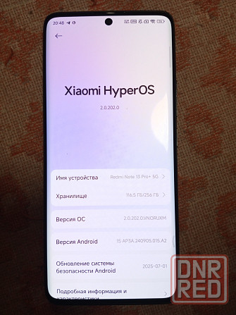 Продам телефон redmi 13 pro 5g+ Макеевка - изображение 1