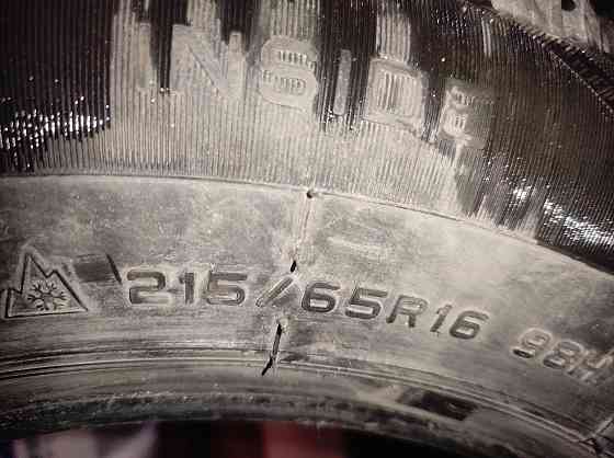 Шины(Зима) Липучка 215/65 R16 Донецк