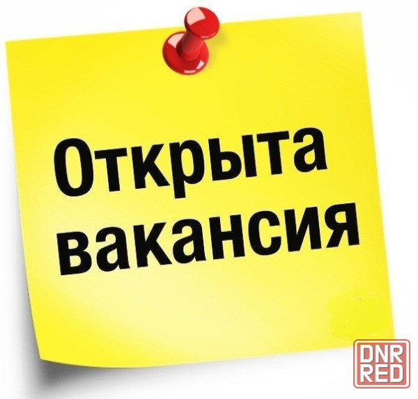 оператор на шейное производство Донецк - изображение 1