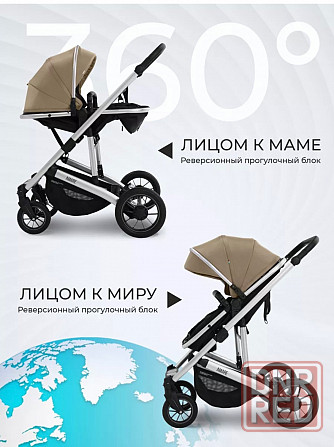 Коляска 2 в 1 Донецк - изображение 4