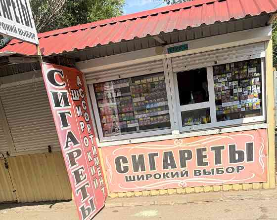 Продам готовый бизнес Донецк