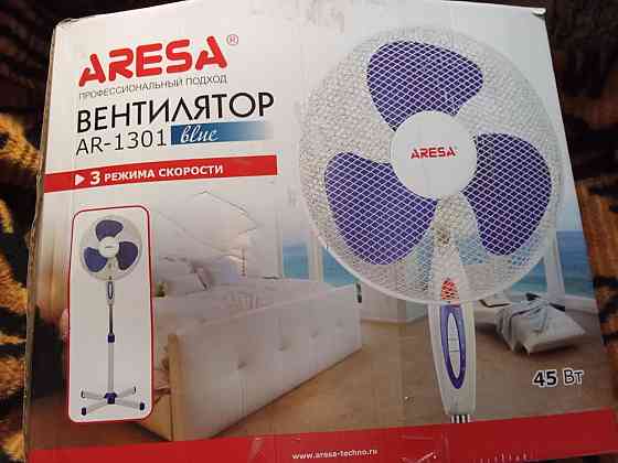 Вентилятор ARESA Макеевка