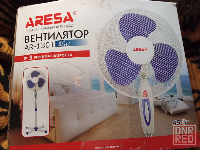 Вентилятор ARESA Макеевка - изображение 1