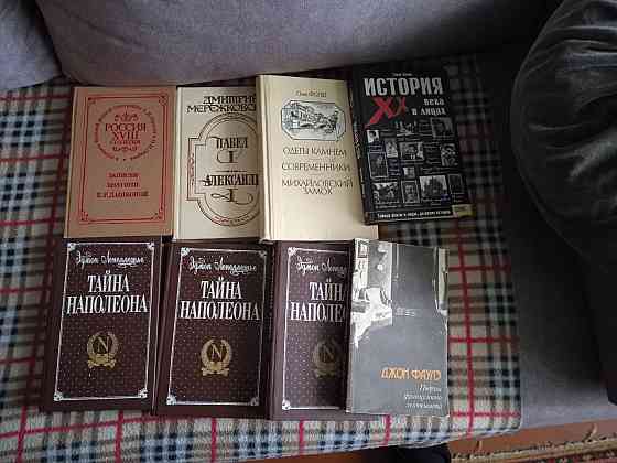 Продам книги Донецк