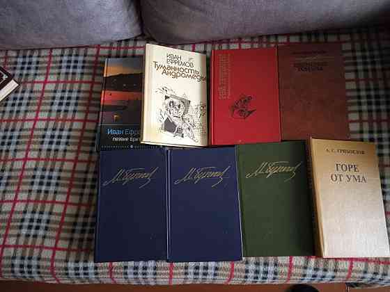 Продам книги Донецк