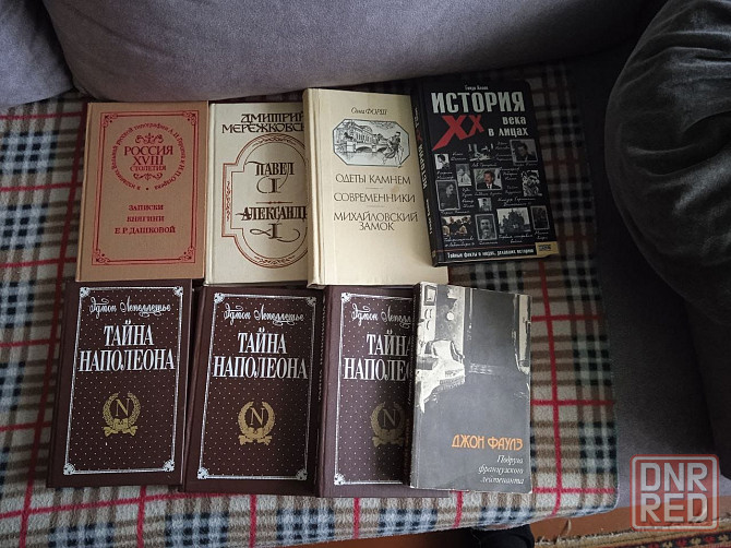 Продам книги Донецк - изображение 4
