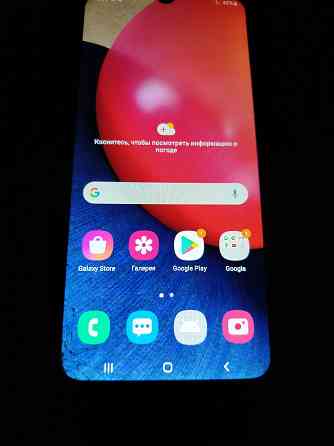 Смартфон Samsung Galaxy AO2s Донецк