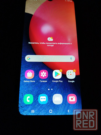 Смартфон Samsung Galaxy AO2s Донецк - изображение 2