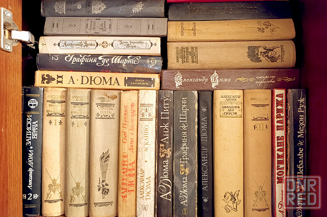 Книги Художественная Литература Романы, Повести ч.1 Донецк - изображение 5
