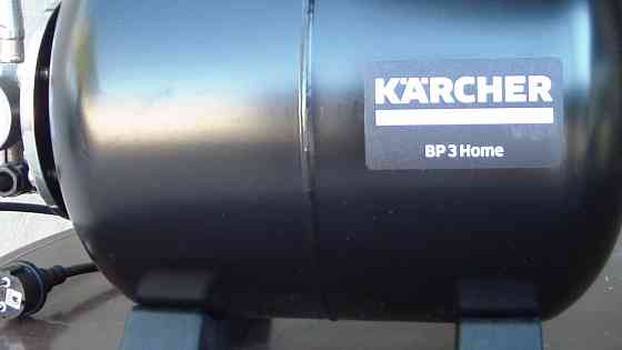 Насосная станция KARCHER BP 3 Макеевка