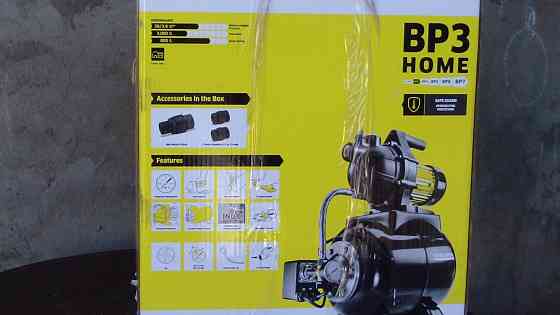 Насосная станция KARCHER BP 3 Макеевка