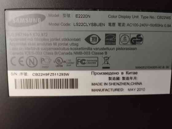 монитор Samsung Донецк