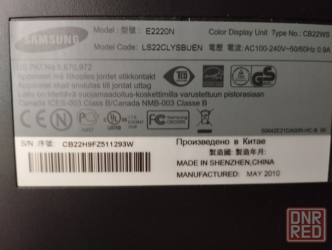 монитор Samsung Донецк - изображение 3