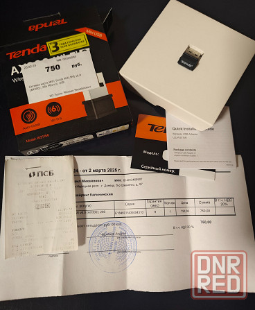 USB Wi-Fi адаптер Tenda W311MI v6.0 Донецк - изображение 1