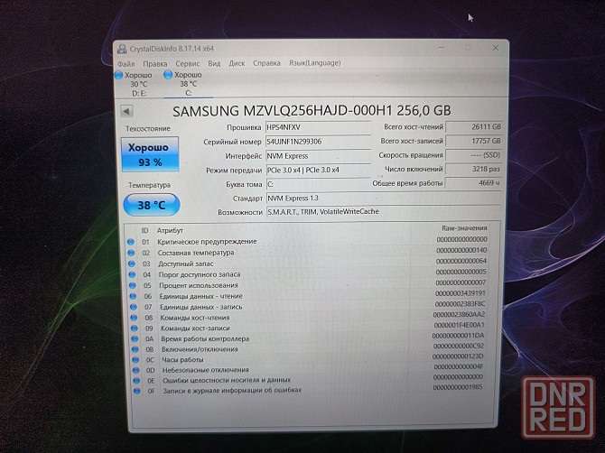 HP Pavilion Gaming 15-ec101/15,6/AMD Ryzen 5 4600H/ SSD M2 256 Гб/HDD 500 Гб/16 Гб DDR4/GTX 1650ti Донецк - изображение 8