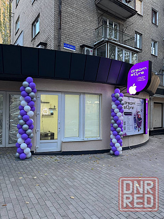 Продавец - консультант Магазин техники Apple Dream Store (Проспект Гурова 13)* Донецк - изображение 1