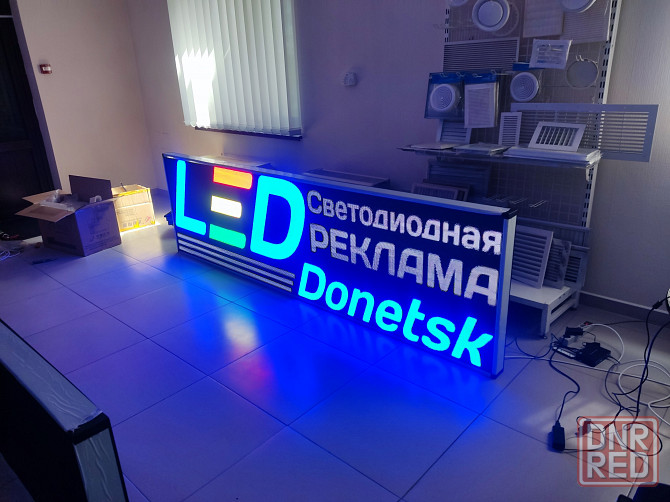 Видеоэкраны бегущие строки Донецк - изображение 1