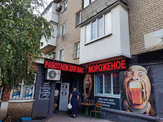 Бегущие строки и видеоэкраны Донецк