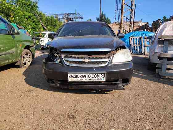 Авторазборка шевроле лачетти седан 1.6 2012 года выпуска Донецк