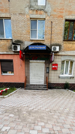 Продается коммерческое нежилое помещение для Вашего бизнеса, Макеевка, Зелный Макеевка