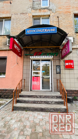 Продается коммерческое нежилое помещение для Вашего бизнеса, Макеевка, Зелный Макеевка - изображение 2