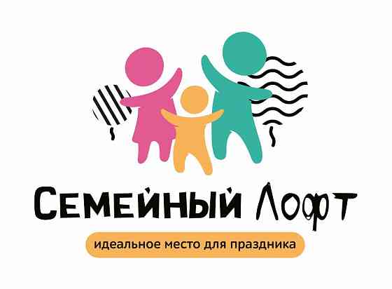 Администратор-аниматор в детскую комнату Донецк