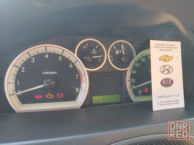 Авторазборка Шевроле Авео шанхайской сборки 1.6 2008 год выпуска пробег 142 тыс. км. Донецк - изображение 2