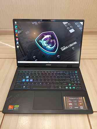 MSI Crosshair 16 HX D7/16-240гц/Ryzen 9 7940HX/16 Гб DDR5/SSD NWMe-1024 Гб/RTX 5070/ 136 999 Донецк
