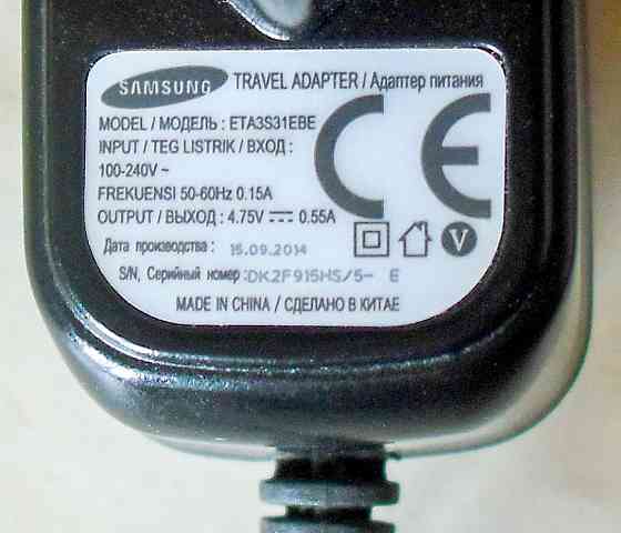 Зарядка для телефона Samsung Донецк
