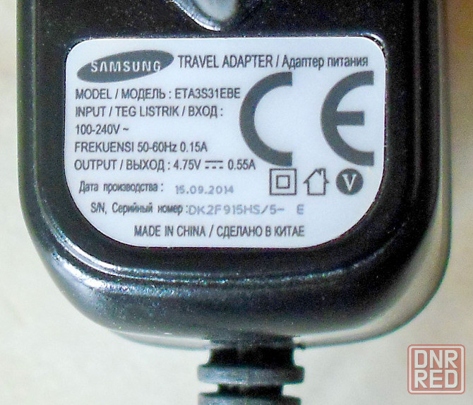 Зарядка для телефона Samsung Донецк - изображение 2