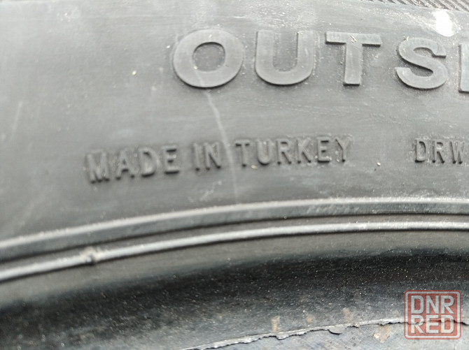 резина летняя 195/60 r15 Старобешево - изображение 2