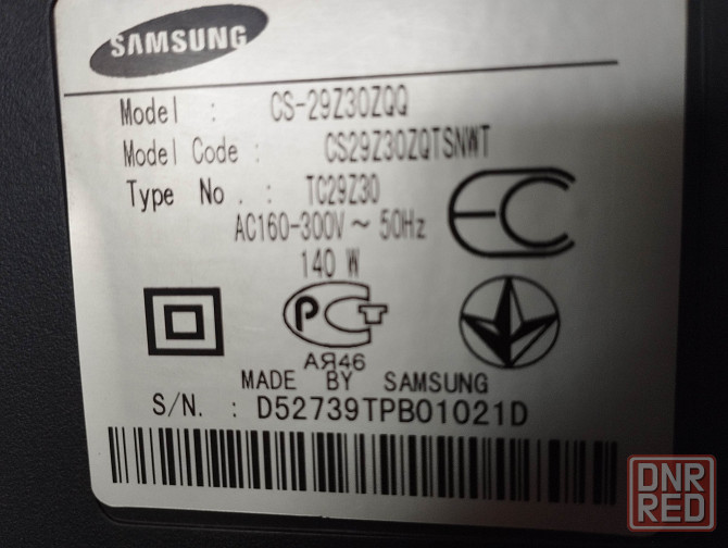 большой SAMSUNG 29''плоский ultraslim экран,прекрасное изображение Донецк - изображение 4