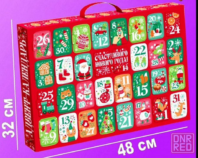 Ёлка литая настольная премиум+ Адвент календарь Макеевка - изображение 3