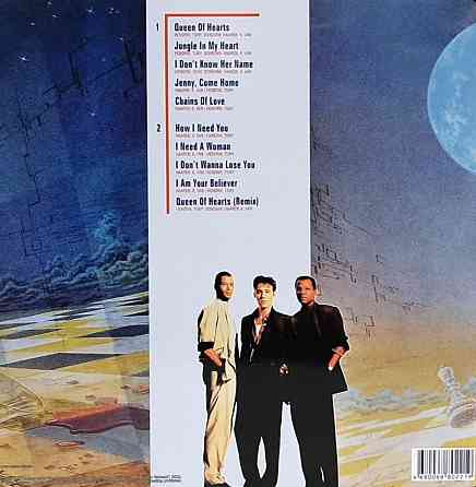 Виниловая пластинка LP Группа "Bad Boys Blue"-"Game Of Love" Донецк