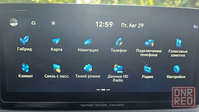 Hyundai Santa fe 4 Hybrid Limited Донецк - изображение 8