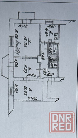 Продаётся 3-комнатная квартира в центре г Ждановка, ул. Школьная. Ждановка - изображение 1