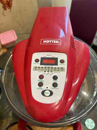 Аэрогриль Hotter 1047 Донецк