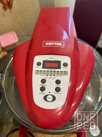 Аэрогриль Hotter 1047 Донецк - изображение 1