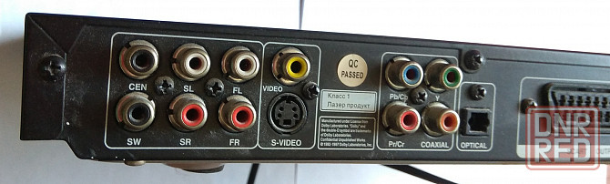 Dvd плеер Orion dvd-838 Донецк - изображение 7
