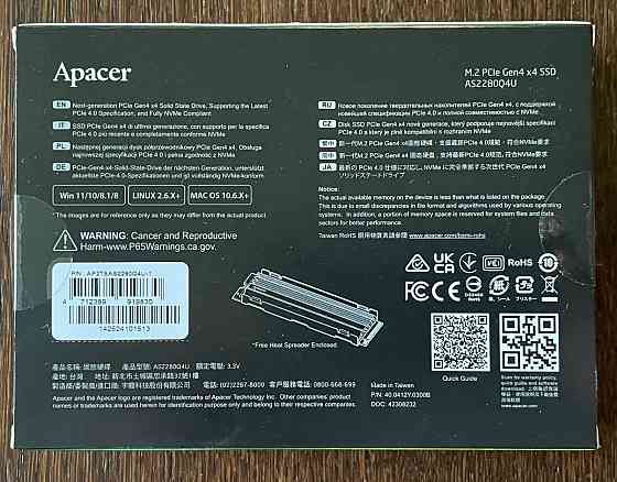 SSD Apacer AS2280Q4U 2TB M.2 2280 PCIe 4.0 x4 3D NAND TLC TBW1500 R7400/WR7000 (AP2TBAS2280Q4U-1) Донецк
